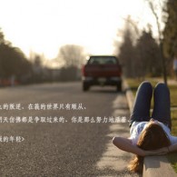 曾道资料大全2017